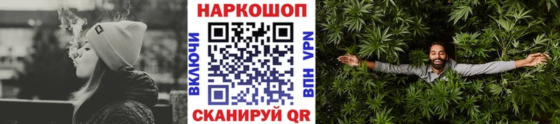 Наркошоп купить АМФ  Cocaine  Меф  ГАШ  А ПВП  Новая Ляля