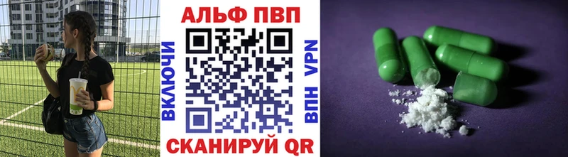 Купить где  Новая Ляля  А ПВП VHQ 