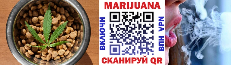 Canna-Cookies марихуана  Купить закладки  Новая Ляля 