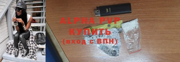 круглые Богданович