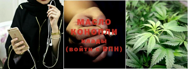 MDMA Premium VHQ Богородицк
