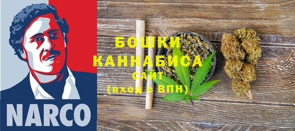 круглые Богданович