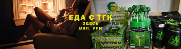 MDMA Premium VHQ Богородицк