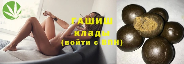 круглые Богданович