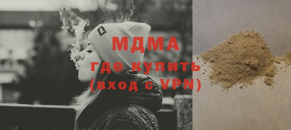 круглые Богданович