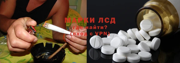 MDMA Premium VHQ Богородицк