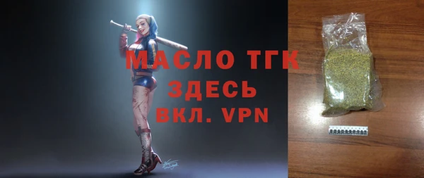 круглые Богданович