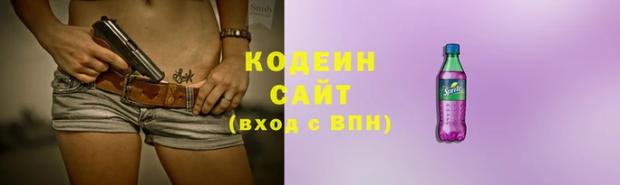 MDMA Premium VHQ Богородицк