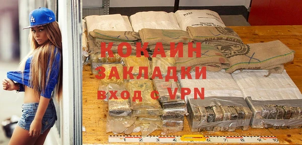 круглые Богданович