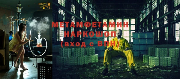 круглые Богданович