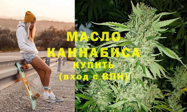 круглые Богданович