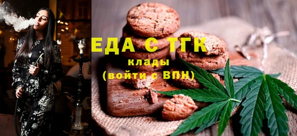 круглые Богданович