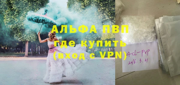 круглые Богданович