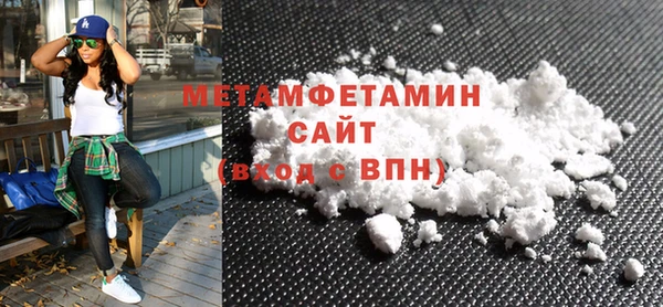 круглые Богданович