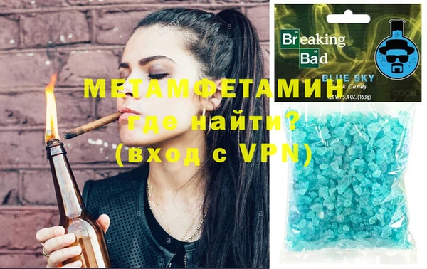 круглые Богданович