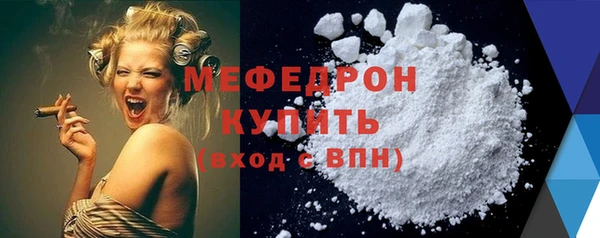 круглые Богданович