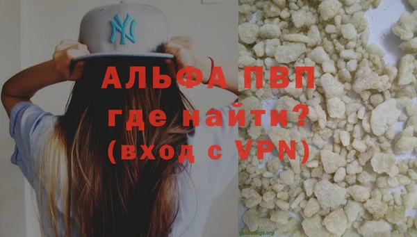 круглые Богданович