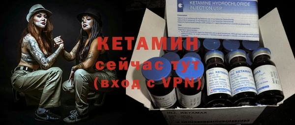 круглые Богданович
