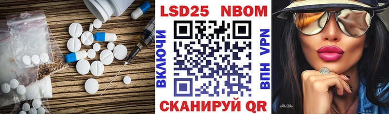 ЛСД экстази кислота  Купить  Новая Ляля 