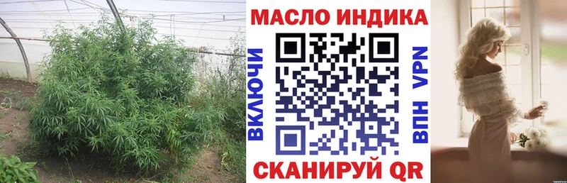 ТГК жижа  Купить  Новая Ляля 