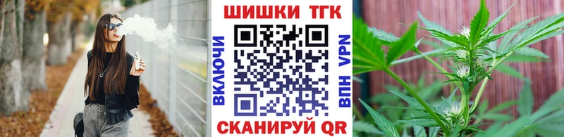 Канабис SATIVA & INDICA  Купить где  Новая Ляля 